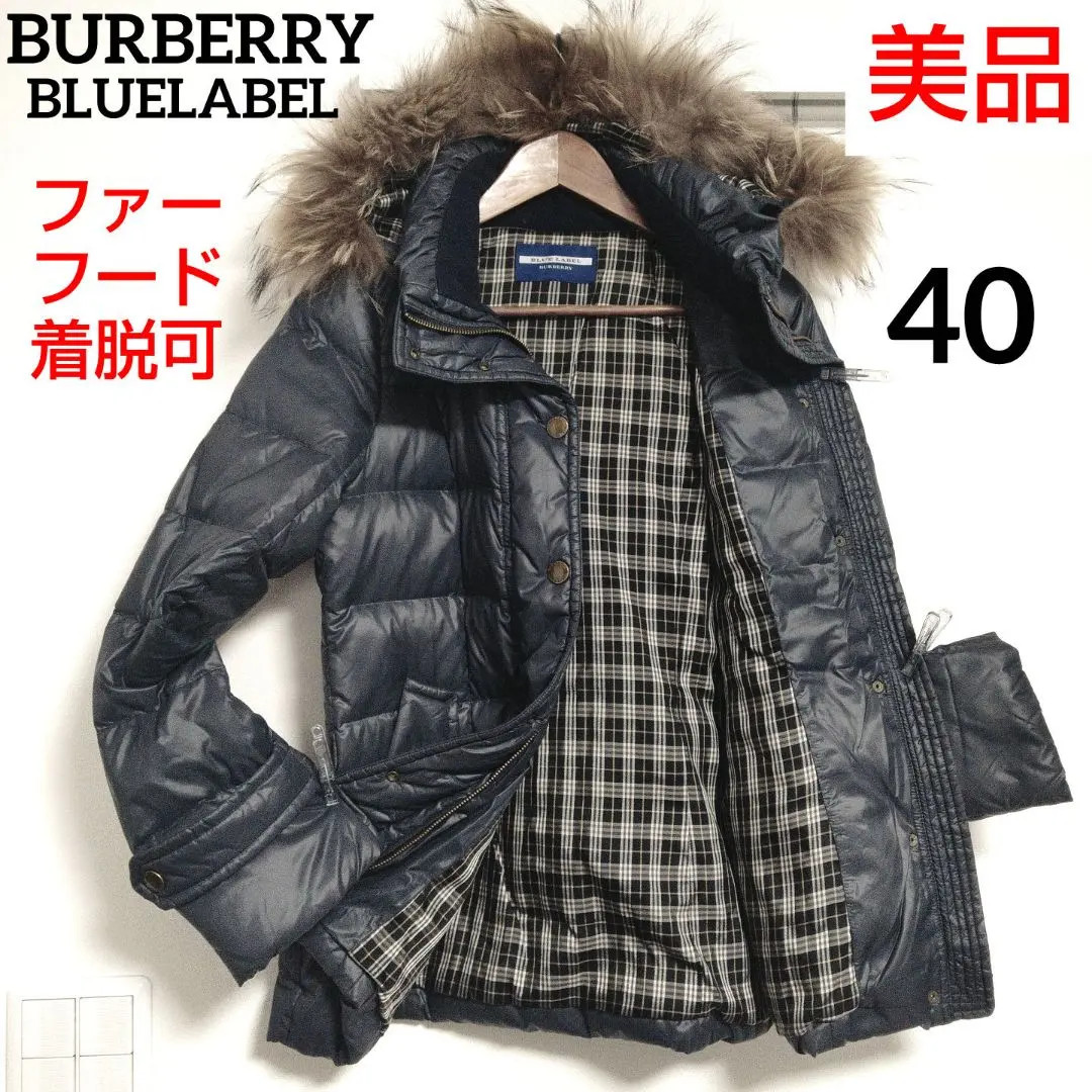 Burberry Blue Label Fur Down Jacket Navy Grey Size 40 US-M
