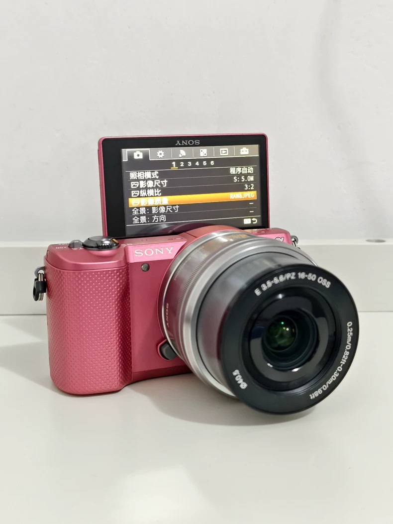 Sony Alpha a5000 PINK 20.1 MP pink Digital Camera w/Sony OSS 16