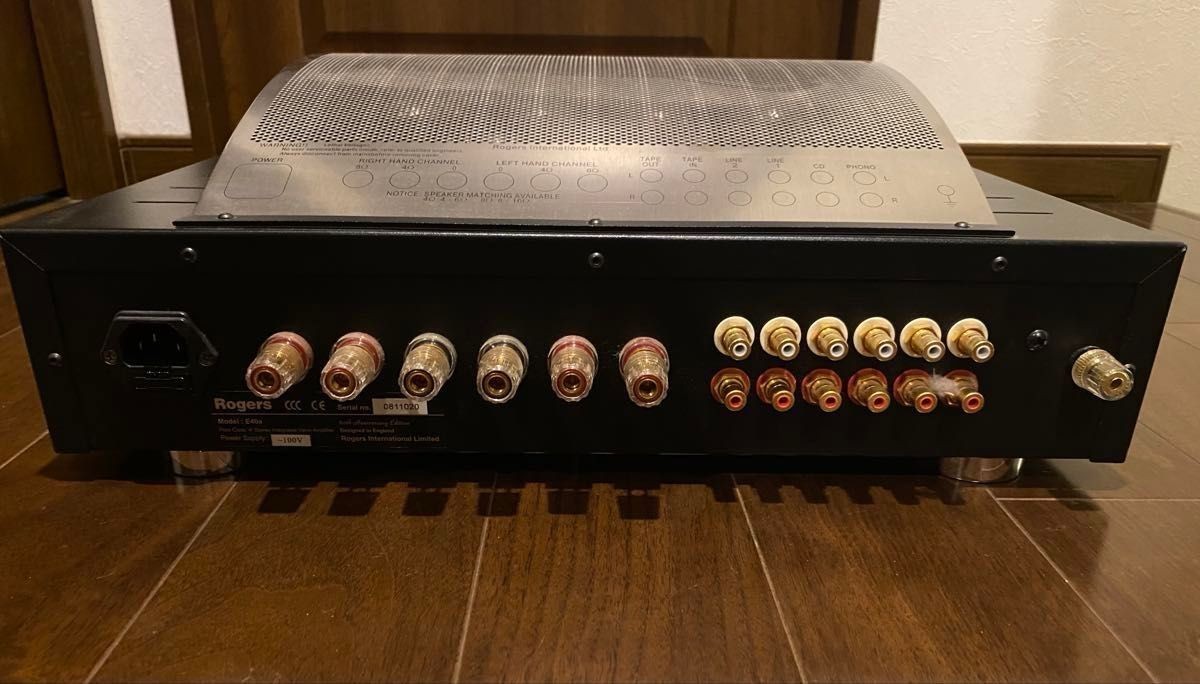 Rogers E-40a Audio Integrated Amplifier, Rogers Vacuum Tube Tube