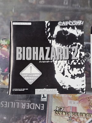 BIOHAZARD 2 Resident Evil 2 PC game Windows 95/98 Great Series