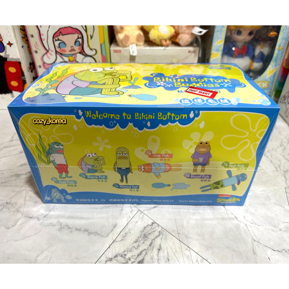 AUTHENTIC SPONGEBOB BIKINI BOTTOM BUDDIES PLUSH 6 BLIND FULL SET