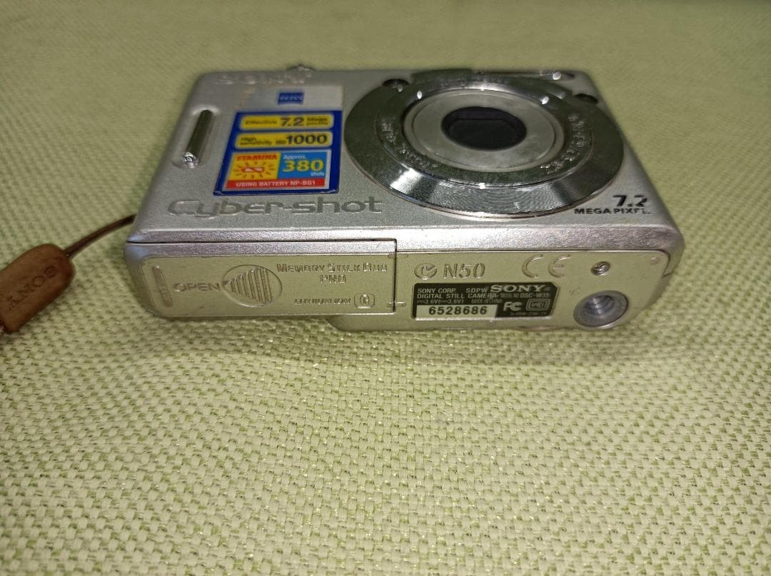Sony Cyber-shot DSC-W35 7.2MP Digital Camera - Silver for sale
