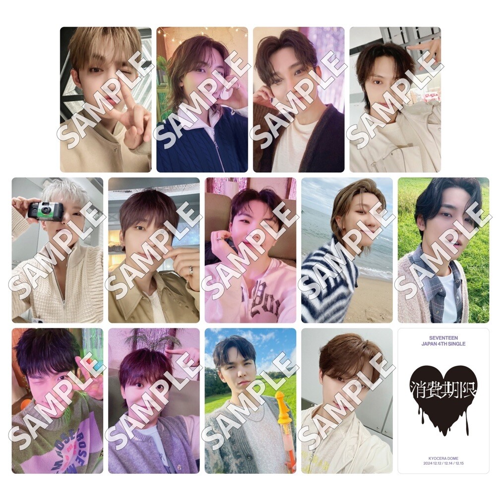 SEVENTEEN ウジ トレカ weverse event サノク セブチ SEVENTEEN ウジ