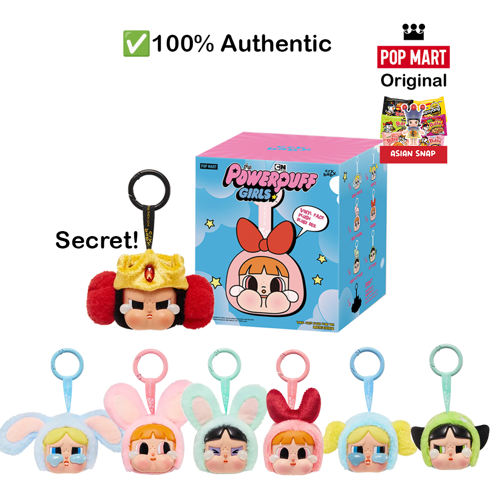 POP MART Crybaby × Powerpuff Girls Series-Vinyl Face Plush Blind