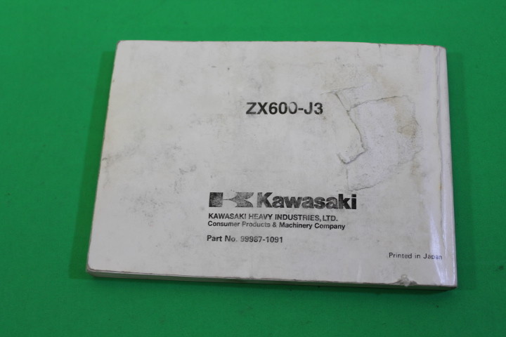 OEM Kawasaki Motorcycle Owners Manual (Pg145) 2001 ZX600 Ninja