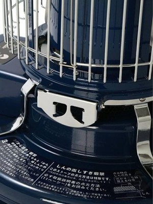 Aladdin x BEAMS JAPAN Blue Flame Heater Limited Edition Indigo