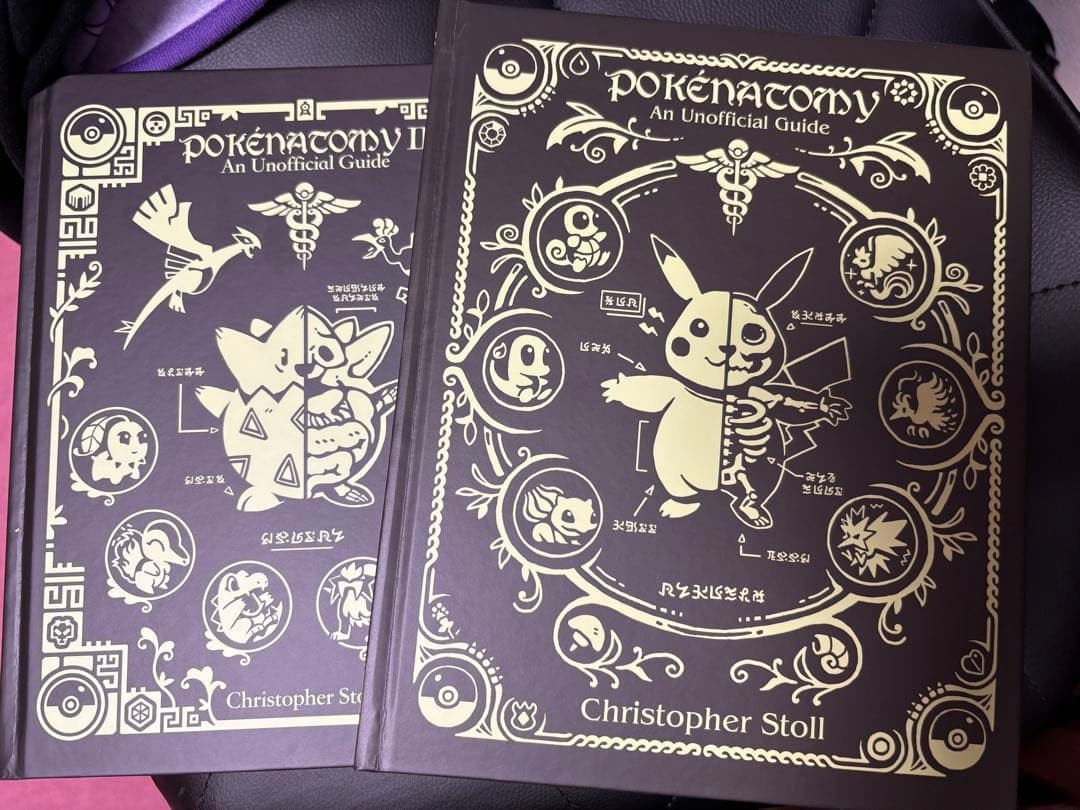 Pokenatomy Art Book 2-Book Set Christopher Stoll Pokemon Anatomy