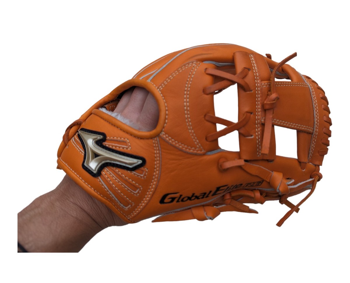 Mizuno Global Elite RG Baseball Glove Chest Hide Textural Size 11