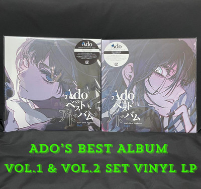 ADO Ado's Best Album Vol.1 & Vol.2 set Vinyl LP Limited Edition