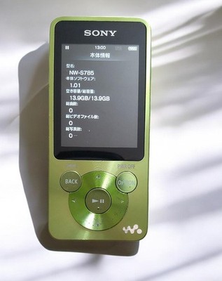 SONY NW-S785 16GB Green Walkman MP3 Digital Audio Player Tested