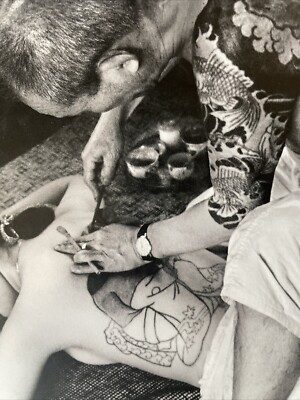 Signed Tokyo Tattoo 1970 Book Martha Cooper RARE | eBay