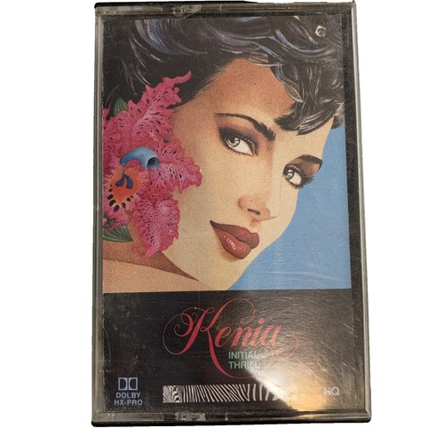 Mississippi Down South Playaz - Shake Dem Haters Off (VG+) 12