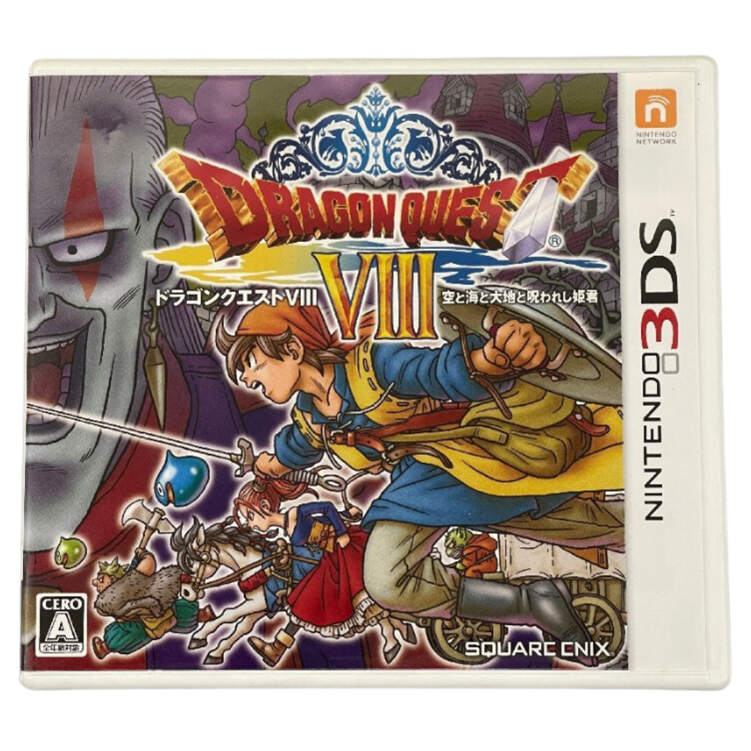 Nintendo DS Dragon Quest 4 5 6 9 & 3DS 7 8 11 7Games Set DQ Square