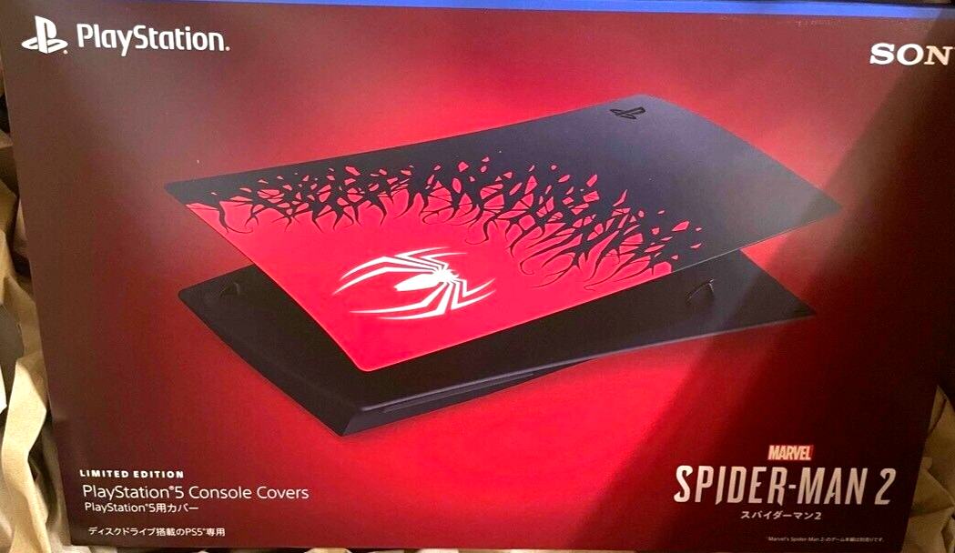 Spiderman 2 Limited Edition PS5 Disc Console Cover Plates