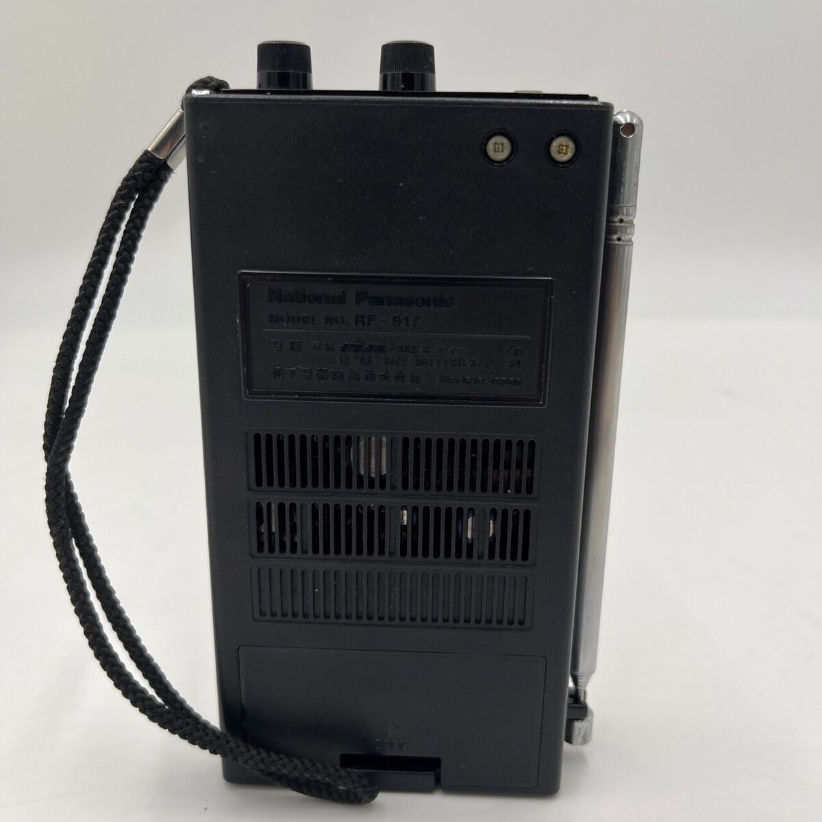 Panasonic National RF-517 Small Radio Ultra Rare Perfectly