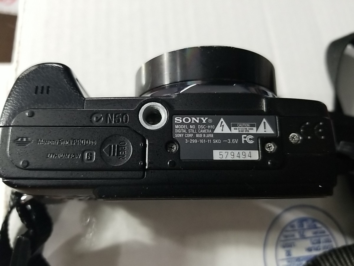 Sony Cyber-shot DSC-H10 8.1MP Digital Camera - Black for sale