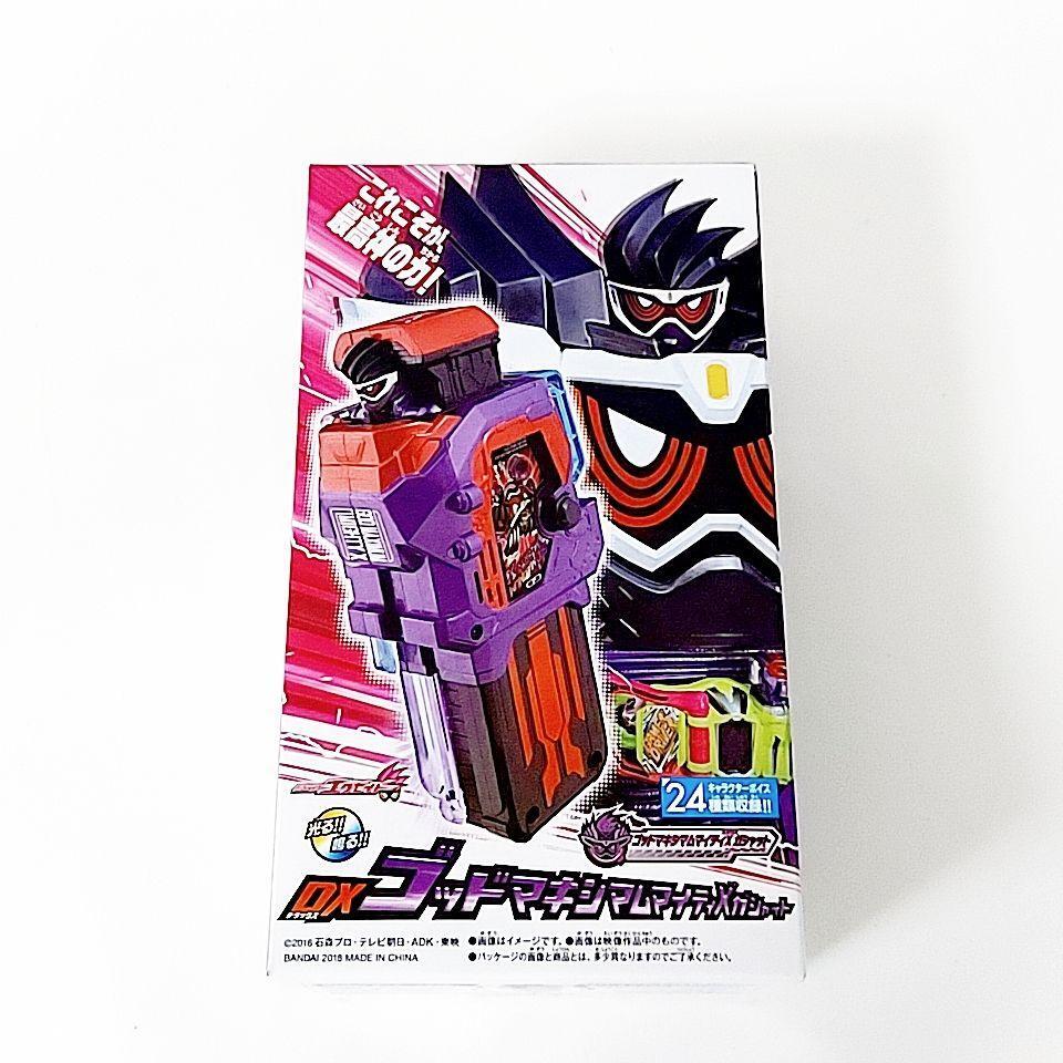 Kamen Rider Ex-Aid DX God Maximum Mighty X Doctor Mighty XX Gashat