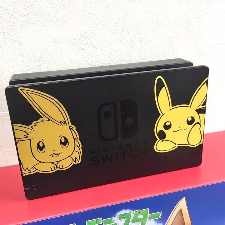 Nintendo Switch Pokemon Let's Go! Eevee Set Limited Console Joy
