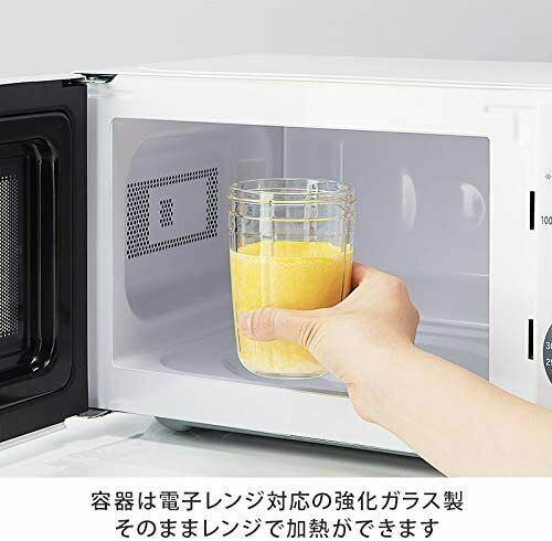 New Iwatani Silent Millser Mill Mixer Food Crusher IFM-S30G Japan