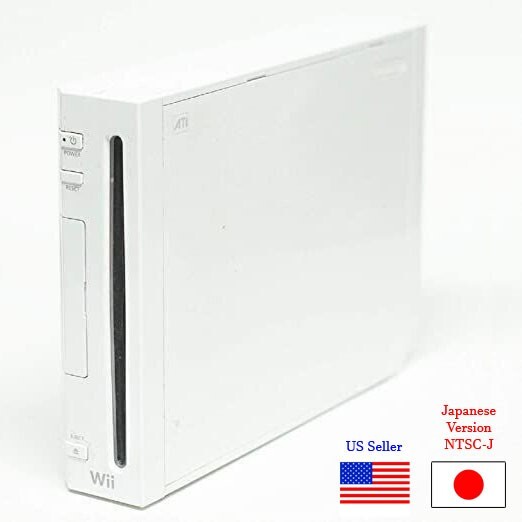 Nintendo Wii Import Console only RVL-001 JPN Japanese Gamecube