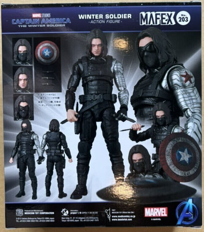 MAFEX WINTER SOLDIER No.203 Medicom Toy CAPTAIN AMERICA Action
