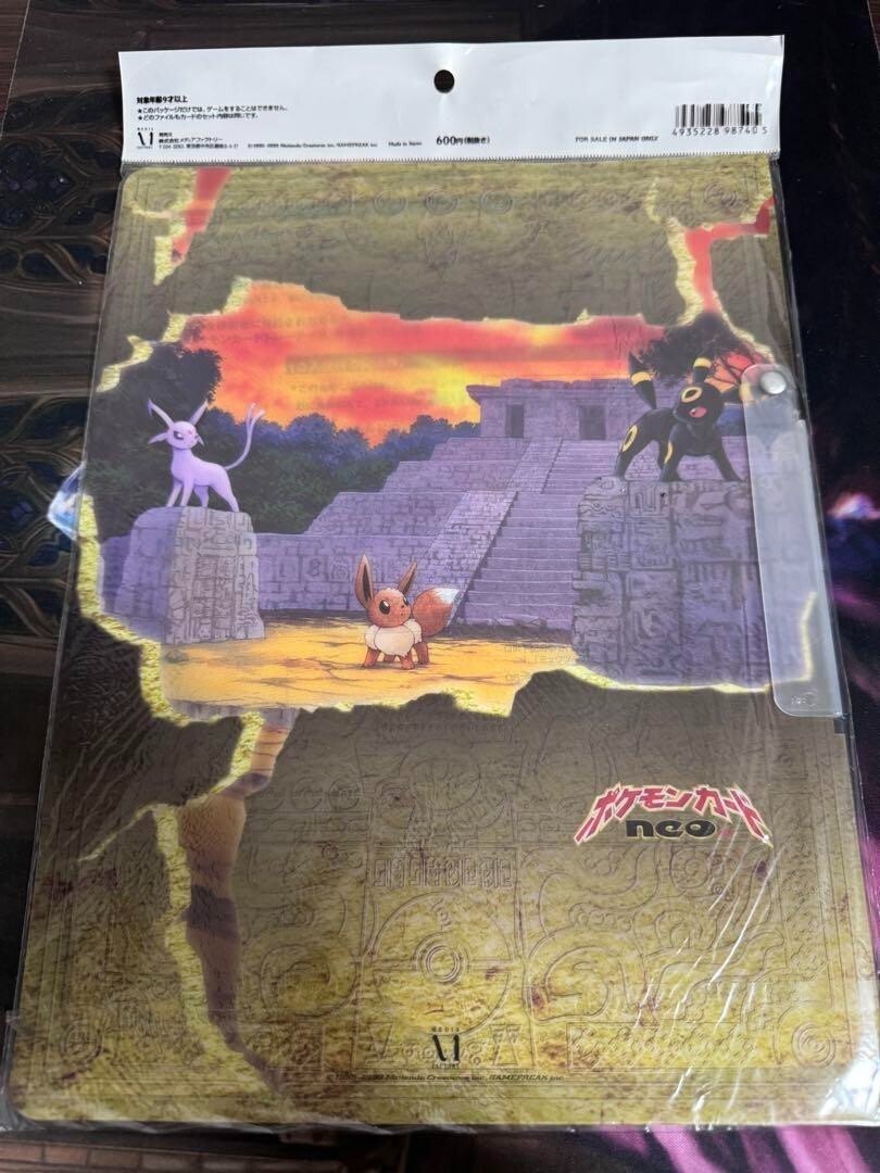 Gamefreak Pokémon Card Neo Premium File 2 - Japanese for sale