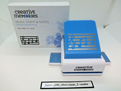 Creative Memories ボーダーメーカーシステム＆カートリッジ Creative