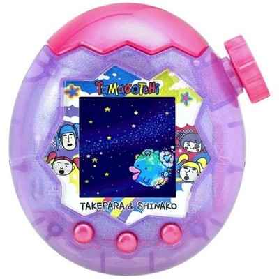 Tamagotchi Paradise - Purple Sky Jade Forest Takeshita Paradise