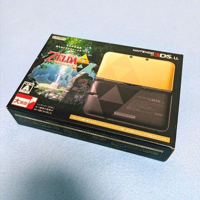 Nintendo 3DS LL Zelda A Link Between Worlds Limited Edition