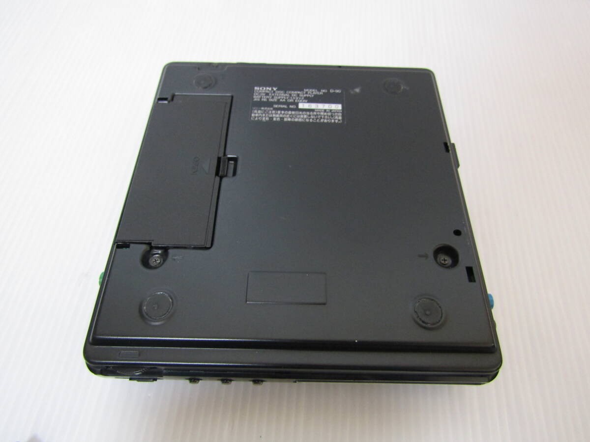 VINTAGE SONY Discman D-90 Hi-Fi Portable CD Player AS-IS Untested