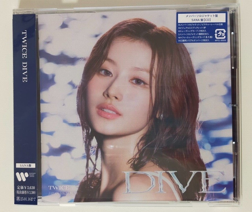 TWICE JAPAN 5th ALBUM DIVE SOLO Member CD + A5 Postcard Mint W