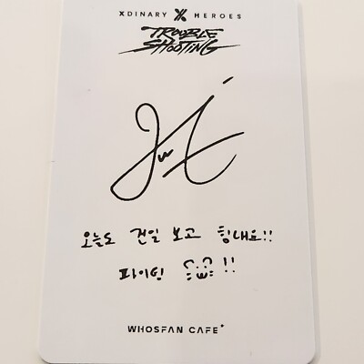 Xdinary Heroes singed prin PHOTOCARD Troubleshooting The 1st FULL