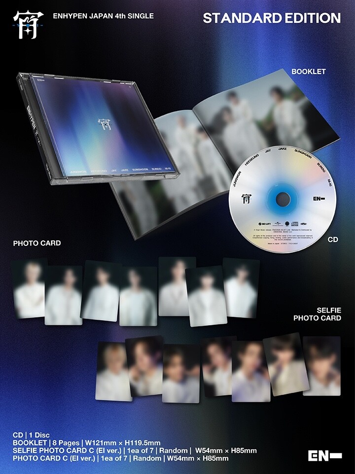 ENHYPEN 宵 YOI JAPAN 4th Single CD official Includes photocard | eBay