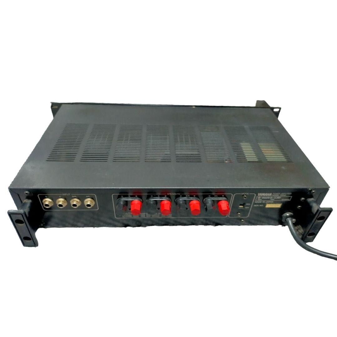 Yamaha P2040 Stereo Power Amplifier 2/4ch Audio 75W Good | eBay