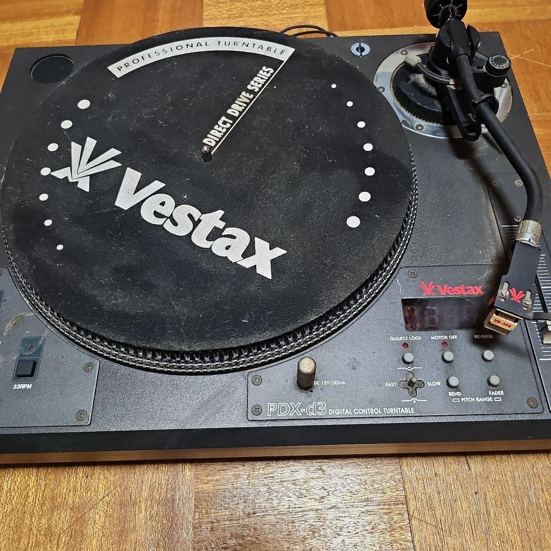 Vestax PDX-D3 Digital Control Turntable 33/45RPM DJ Player from