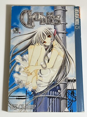 CHOBITS Vol. 1 Manga Clamp Tokyopop First Volume English | eBay