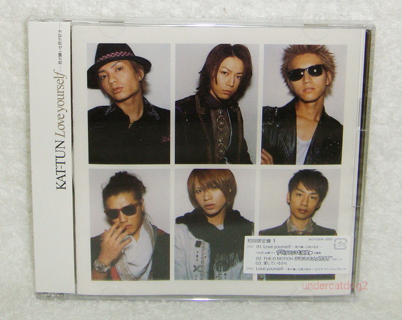 KAT-TUN Love Yourself Japan CD+DVD (Ver.A) Kamenashi Kazuya | eBay