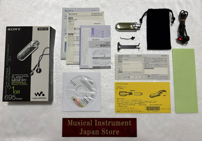 Sony Walkman NW-E507 Premium Gold 1GB MP3 Portable Digital Audio