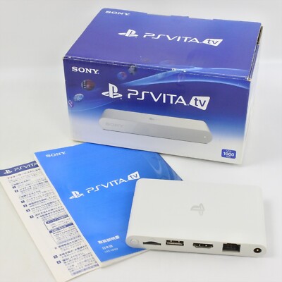 PS Vita TV WHITE VTE-1000 AB01 NO AC adapter/HDMI Cable