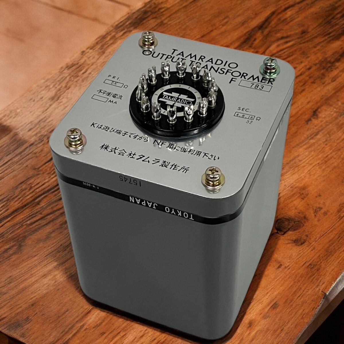 TAMURA F-783 Output Transformer rare USED JP | eBay