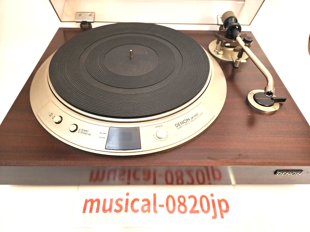 Denon DP-1200 Direct Drive Turntable Record player | eBay