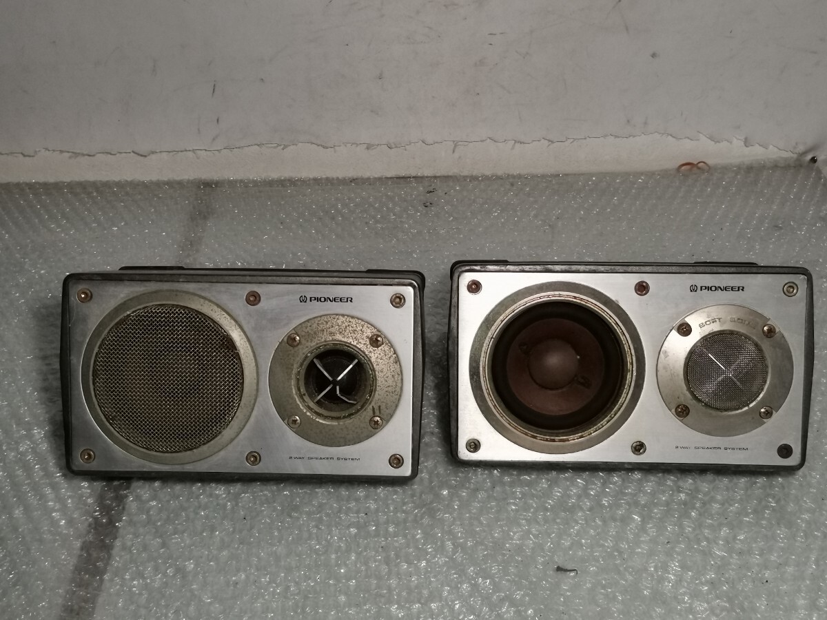 Junk Pioneer TS-X9 Car Auto Stereo Rear Speakers Vintage From