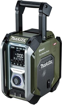 New Makita MR005GZO Job Site Radio 40Vmax 18V 14.4V 10.8V Olive