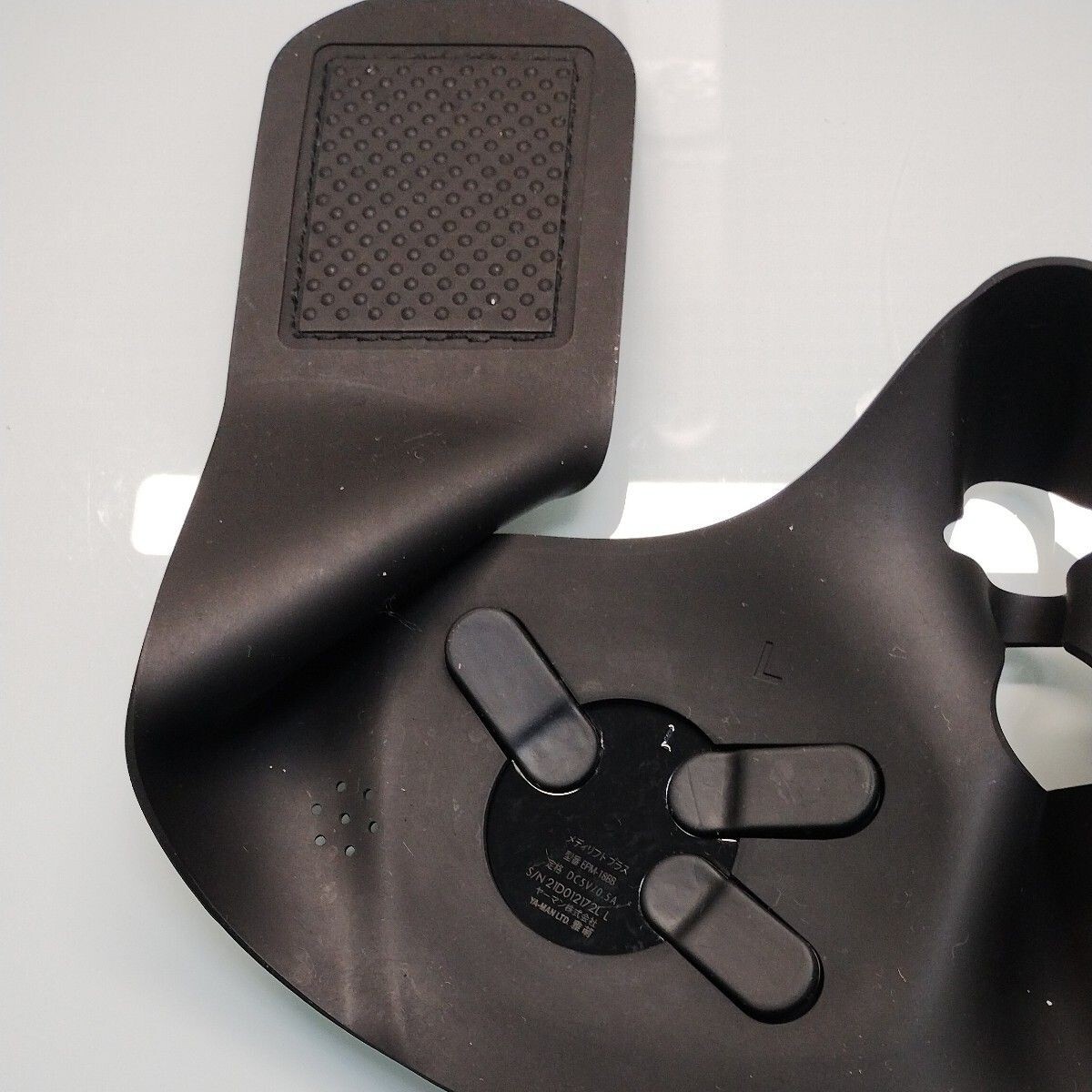 YA-MAN Medilift Plus EPM-18BB Black Facial Beauty Device for Skin