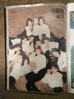 LOONA XX LIMITED B Version, OOP Unfolded Poster 2019 | eBay