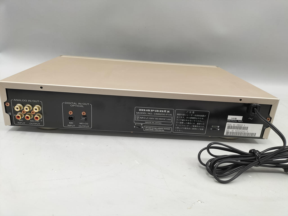 Marantz CM6200 CD/MD Combination Deck Recorder Player MiniDisc | eBay