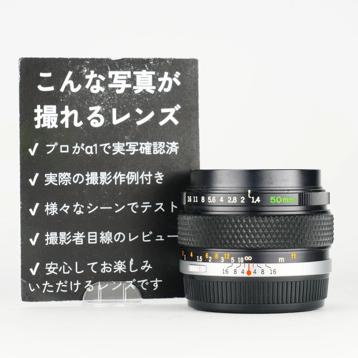 Olympus Zuiko 50mm f/1.4 Camera Lenses for sale - eBay