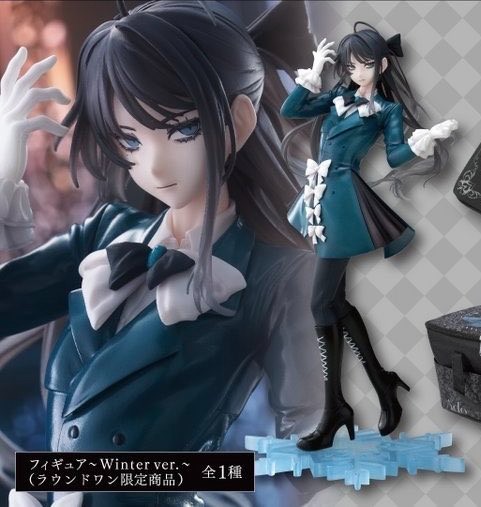 Ado figure Winter version Round One limited Size 7 inches taito