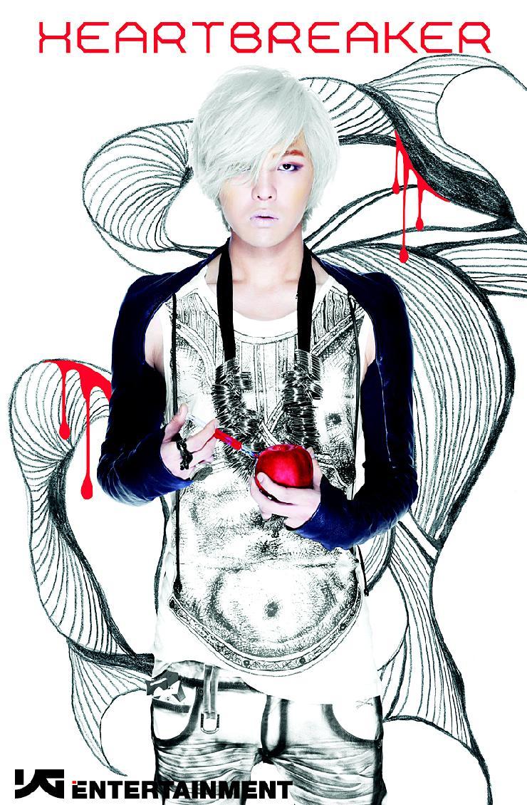 G-DRAGON HEARTBREAKER 初回限定盤 G-DRAGON - Heartbreaker - Amazon