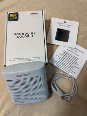 BOSE SoundLink COLOR II Polar White Bluetooth Speaker Portable